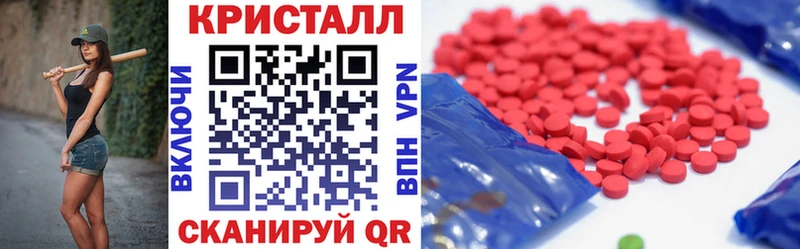 Amphetamine VHQ  Одинцово 
