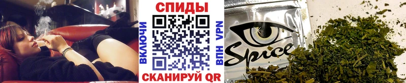 блэк спрут tor  Одинцово  БУТИРАТ жидкий экстази 