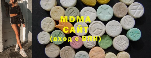 трава Алзамай