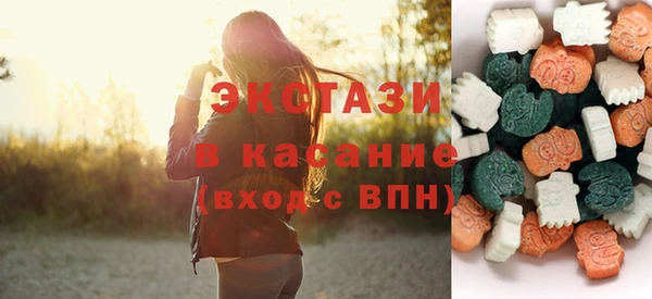 мефедрон Алексеевка