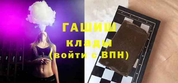 дурь Абинск