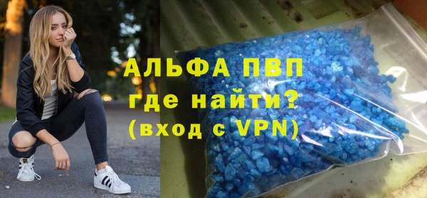 дживик Алексин