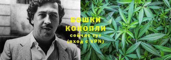 мефедрон Алексеевка