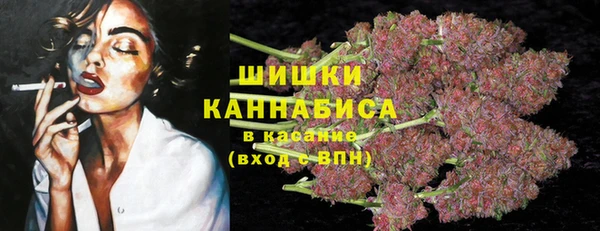 мефедрон VHQ Абдулино