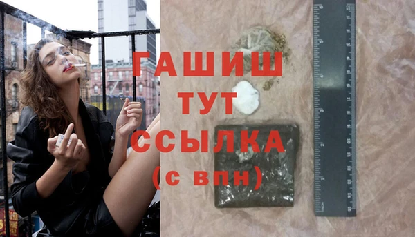 дживик Алексин