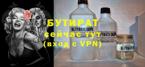 дурь Абинск