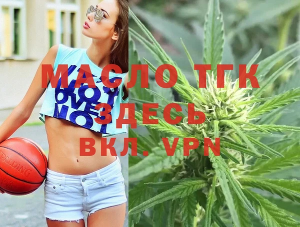 трава Алзамай
